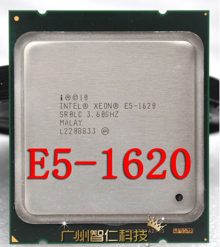 Четырехъядерный процессор Intel Xeon E5 1620 3,6 ГГц, Восьмиядерный процессор 130 Вт LGA 2011 - изображение