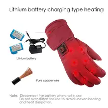 Женские перезаряжаемые перчатки с подогревом Регулируемая температура питание от батареи Электрический водонепроницаемый задний сенсорный экран теплее/FFY/