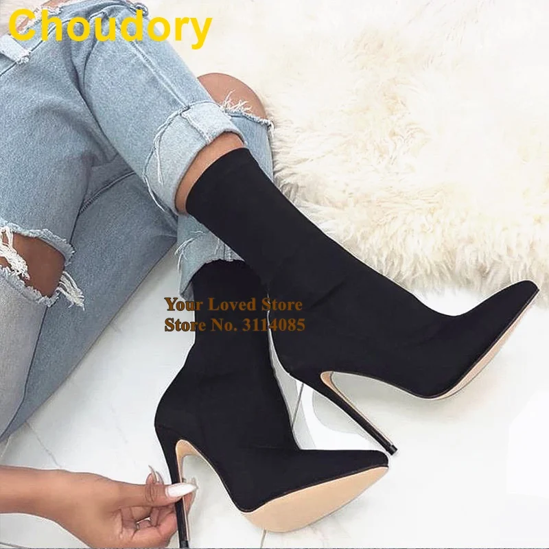 弹力莱卡短靴 (6)