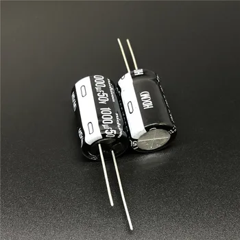 

5pcs 1000uF 50V NICHICON HD Series 16x25mm Super Low Impedance 50V1000uF Aluminum Electrolytic Capacitor