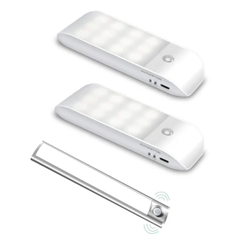 

1x Motion Sensor Light, LED Cupboard Night Light USB Rechargeable Automatic 33 LED with netic Adhesive Tape (Pure White) & Mo