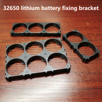 

10pcs/lot 32650 32700 32900 lithium battery universal combination bracket fixed base buckle connection assembly bracket