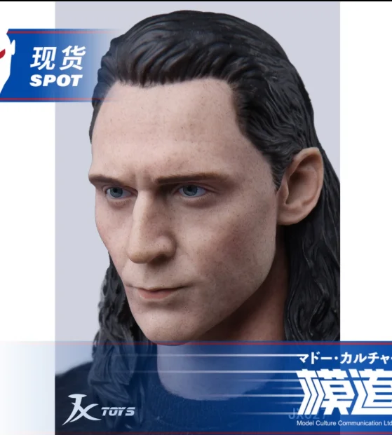 JXTOYS JX027 1/6 Высокое качество Локи голова лепить для 12 дюймов фигурки DIY