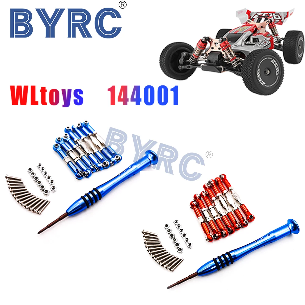 Запчасти Wltoys 144001 для WLtoys 1/14 запчасти радиоуправляемых автомобилей металлическая