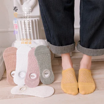 

Dreamlikelin Solid Color Thin Hollow Diamond Breathable Non-slip Invisible Socks Women Spring Summer Boat Socks