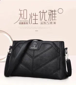 

BB11 fashion women's bag shoulder crossbody bag horizontal shoulder bag for women
