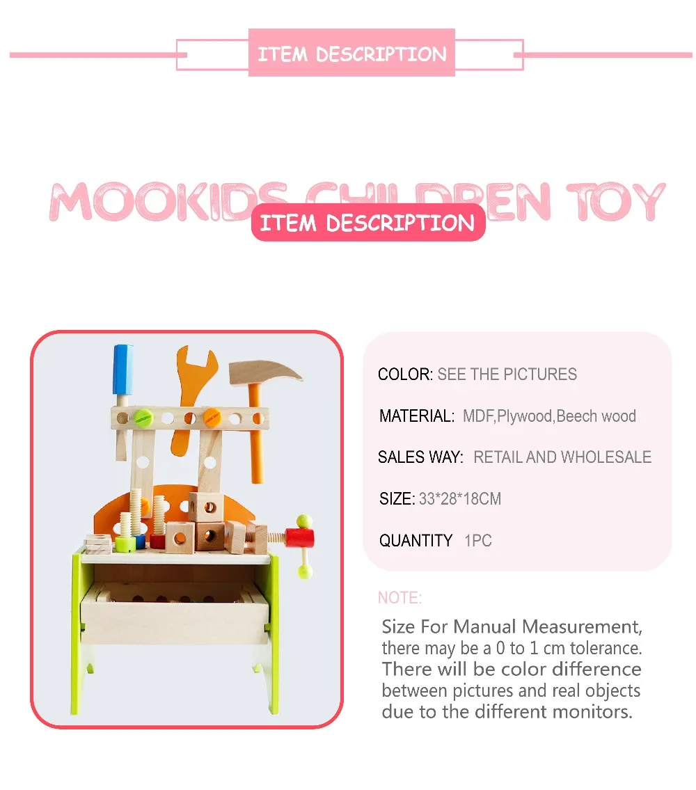 Mookids игровая мастерская деревянный ящик с инструментами настольная Рабочая скамейка мастерская Ролевые Игры развивающие игрушки для детей