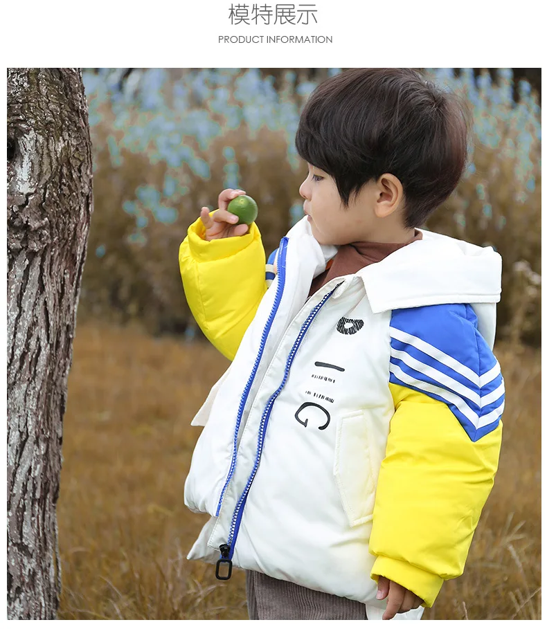 WEPBEL Hooded Boys Girl Winter Coat Solid Boy Girl Winter Jacket Warm Down Cotton Children Kids Winter Jacket OutWear