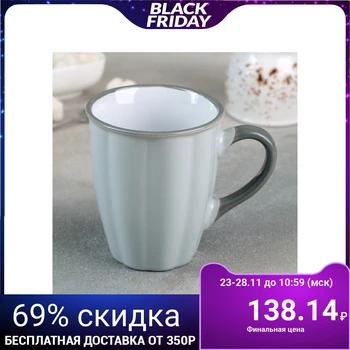 

Mug "marshmallow" 360 ml, 11,5x7,8x10,7 cm, color gray 4531526