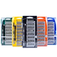 60 в 1 Набор отверток Инструменты Ремонтный комплект для мобильного телефона ПК планшета Счастливого Рождества инструмент для Хэллоуина Herramientas DROP