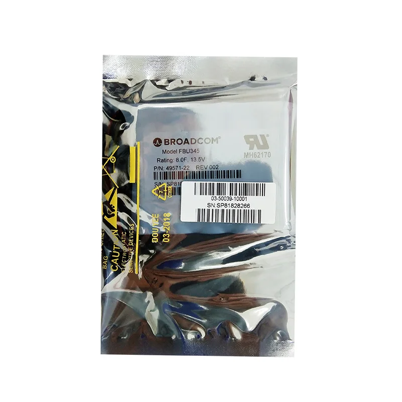 Broadcom LSI cachevedle CVPM05 для MegaRAID 9460-16i, 9480-8i8e, SAS 9460-8i