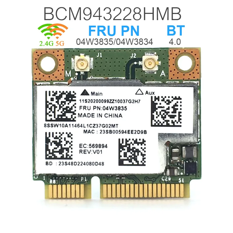 Wireless Network Card BCM943228HMB 2.4/5GHz Dual Band MINI PCIE WiFi bluetooth 4.0 for Lenovo E430 E431 E530 E49 K49 V480 | Компьютеры и