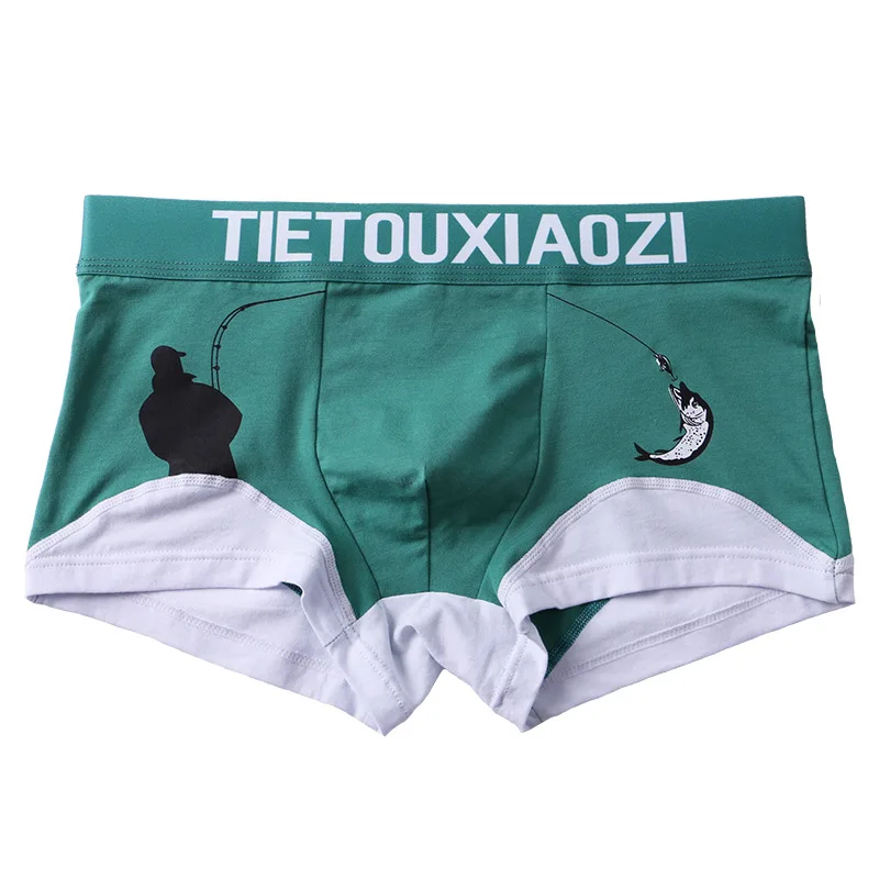 19522521410_1148421745