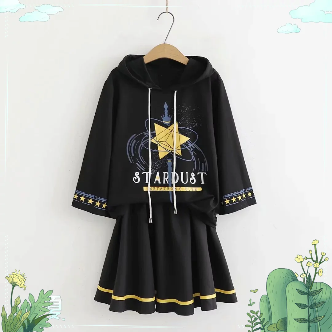 

Japanese Style Hipster 2019 Summer New Style Fresh Versatile College Style Stars Second Element Printed Two-Piece Set