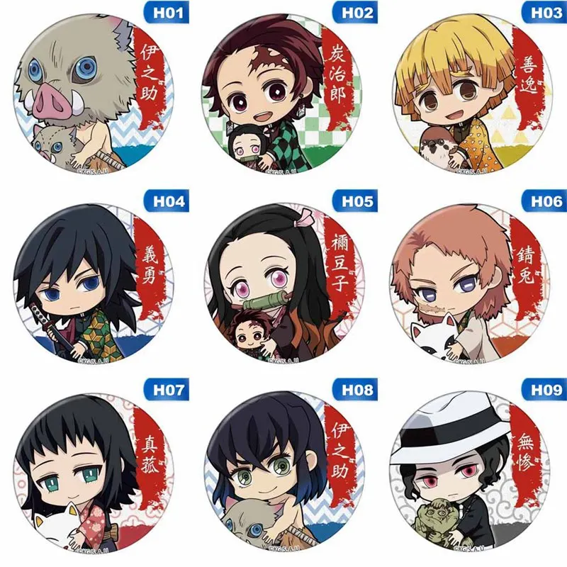 Значок аниме Demon Slayer Kimetsu no Yaiba значок японская манга брошь коллекция нагрудник