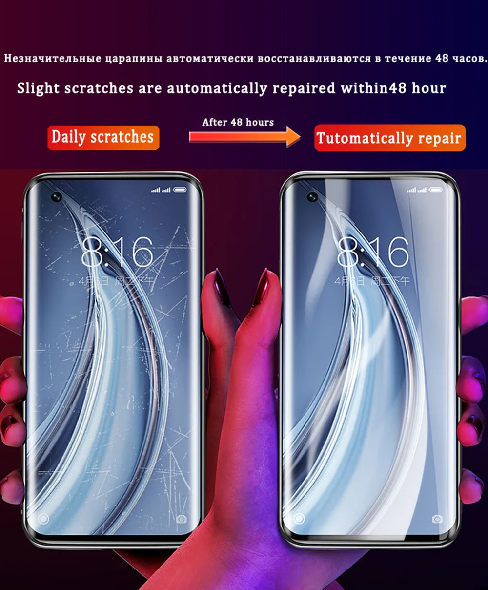 3/2/1Pcs Full Cover Hydrogel Film For Xiaomi Redmi Note 10 9S 8 9 Pro Max Screen Protector For Redmi Note 7 6 5 Pro Not Glass best screen guard for mobile