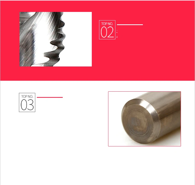 end mill-2png