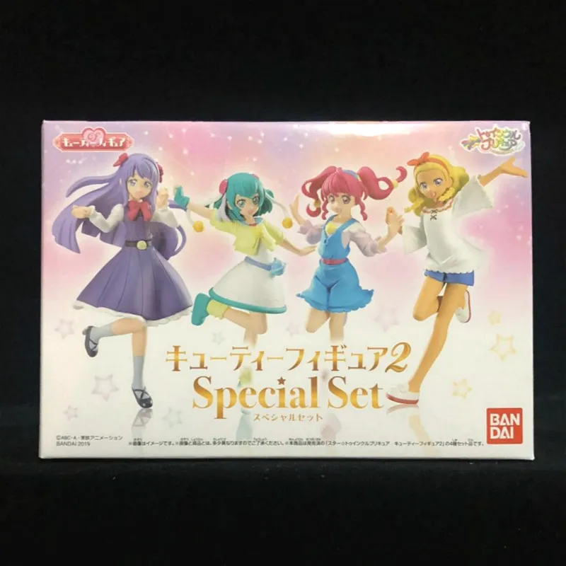 CANDY TOY BANDAI Star Twinkle PreCure Cutie Figure 2 Special Set Japan 