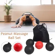 Арахисовый Массажный мяч набор арахисовый мяч с массажным шарик-шип Массажный мяч, Фитнес Массаж тела для мужчин женщин тренировки