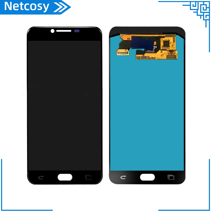Netcosy-02 800X800