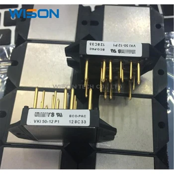 

New original VKI50-12P1 module