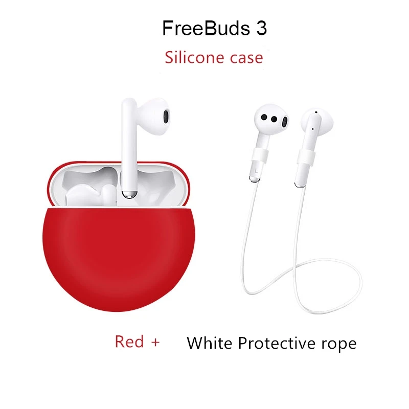 Применим к huawei Freebuds3 Bluetooth гарнитура силиконовый чехол набор наушников+ анти-потеря веревки набор