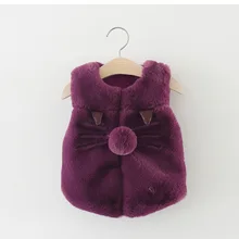 Осенне-зимний Стильный теплый меховой жилет с искусственным кроличьим мехом для мальчиков и девочек Детская меховая одежда, жилет, пальто, 1464