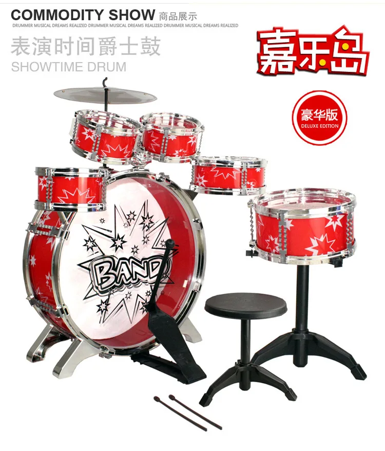 

Bo hui Genuine Product Children Model Instruments Educational Toy Drum Kit with Stool Suit 6 Drum Toy Jazz Drum