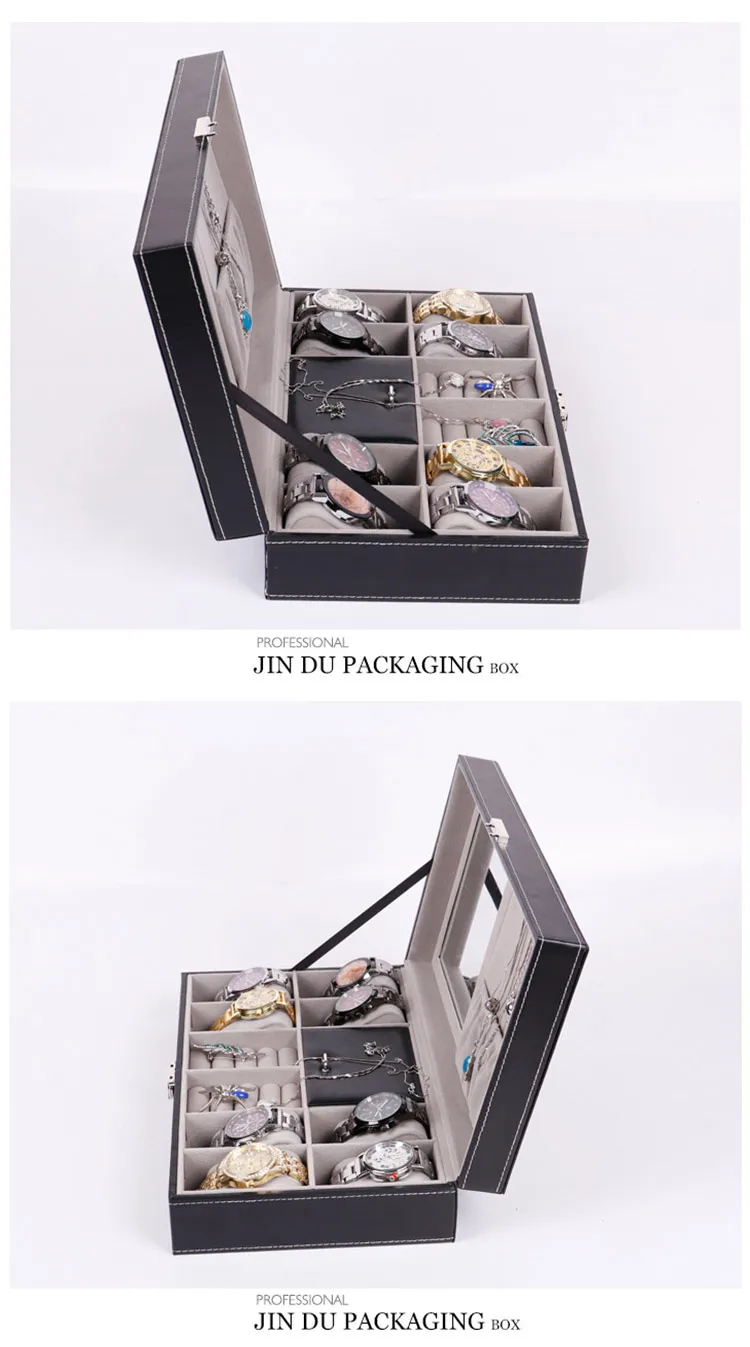 手表饰品盒带镜子2233_07