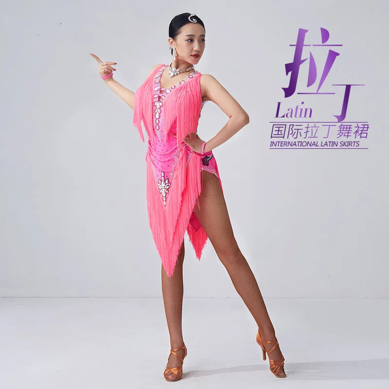 

2020 new Latin dress, gradient tassels, new national standard Latin dance competition, costume dresses, tailored adult women
