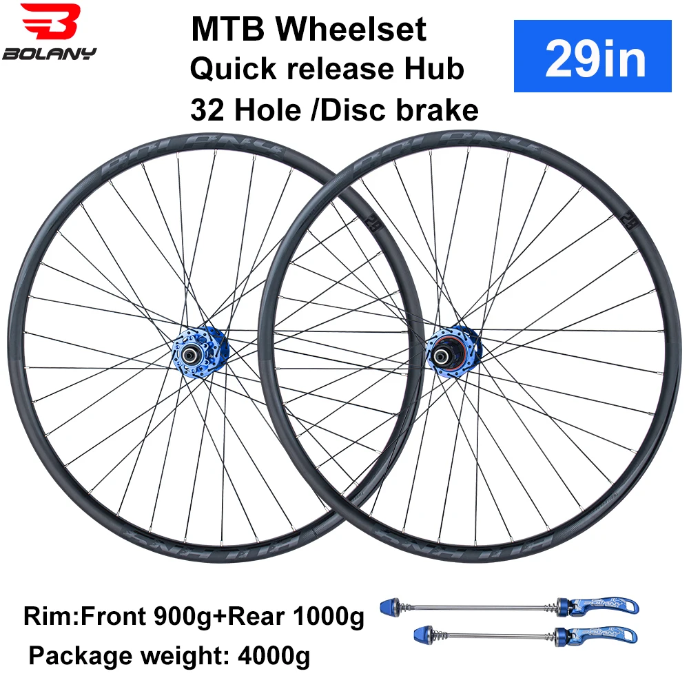 Bolany mtbホイールセット26/27。5/29erクリンチャーディスク