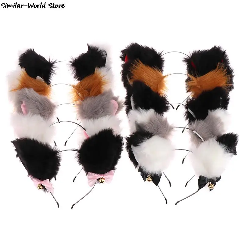 Hair Accessories 27 Colors Beautiful Masquerade Halloween Cat Ears Cosplay Bow Tie Bell Headwear