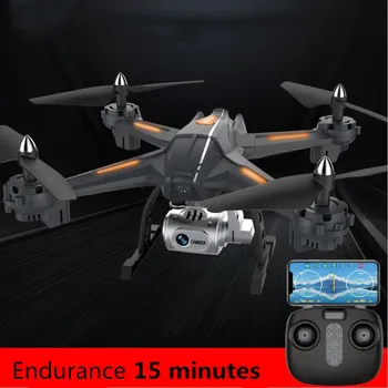 

2018 XY4 Newest RC Drone Quadcopter With 1080P Wifi FPV Camera RC Helicopter 15min Flying Time Professional Dron