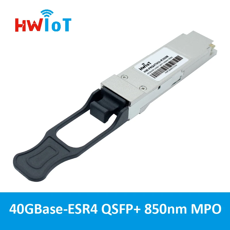 40GBase-eSR4 QSFP+ 850nm 300m optical modules Transceiver MPO Connector Cisco Compatible | Мобильные телефоны и