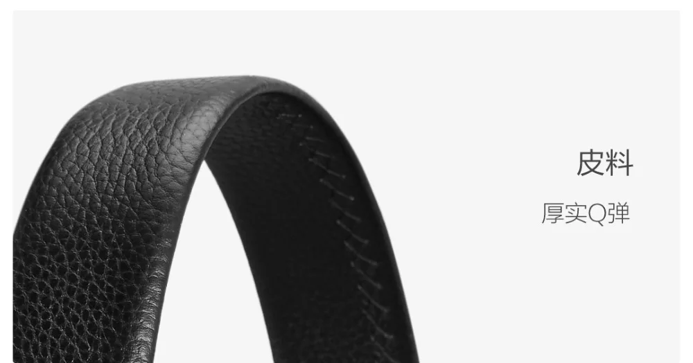 Xiaomi Qimian head layer cowhide Mens Belts Automatic Buckle Fashion Belts For Men Business Popular Male Brand Black Belts Soft (14)