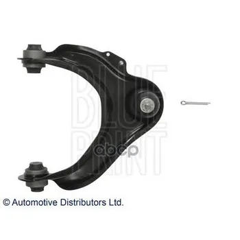 

Lever sub right Honda Accord IV CG CH 98-03 blue print art. adh28631