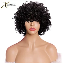

Short Black Kinky Curly Synthetic Wig Full Machined Pink Heat Resistant Short Bob Pixie Cosplay Party Wigs For Black Women