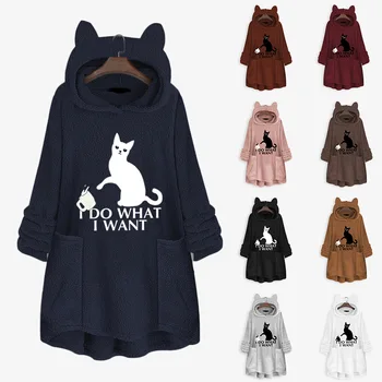 

2019 New Women's Hoodie Casual Sweatshirt Cat Print Top Autumn Winter Women's Loose Pullover Hood