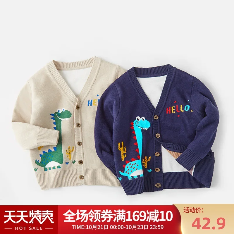 

Boys' Sweater Cardigan Fashion Child Children Spring And Autumn Dinosaur Sweater Western Style Small CHILDREN'S Korean-style Aut