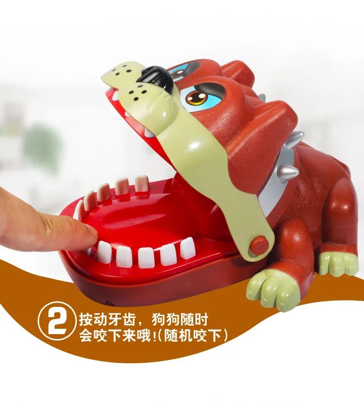Bite Finger Shar Pei игрушка по зубам Bite Douyin Social Person креативный трюк игра