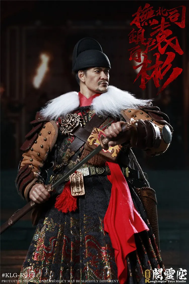 Коллекционная Новинка 1/6 Юань Бин (# KLG-R017) Баи Ху из Bei Zhen Fu Si 12 ''полный набор экшн кукольная фигурка оружие для фанатов подарки