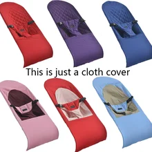 Детская колыбель-кровать, детское кресло-качалка, детское кресло-качалка для сна, артефакт, комфортное детское кресло, можно сидеть, лежа, запасное тканевое покрытие