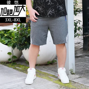 

Men Fat Man Plus Fat Plus Size Elastic Waist Trouser Head Leisure Shorts Extra Large Size Zipper Pocket Super