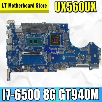 شراءUX560UQ اللوحة ل For Asus UX560U UX560UQK UX560UQ UX560UX Q524U Q524UQ Q524UX اللوحة المحمول I7-6500CPU 8G RAM GT940M/2GB