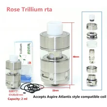 Rose Trillium SXK стиль RTA распылитель 22 мм диаметр 2 мл емкость 510 резьба 316 нержавеющая сталь для 510 модов RDA RBA rdta вейп ручка