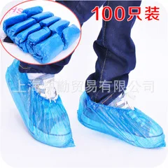 Chenille Mop Shoe Cover Lazy Shoe Cover Ground Slippers Set of Mop Head Band Cleaning Shoe Cover Single Price