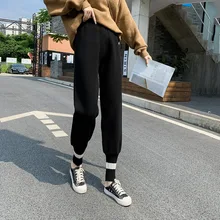 

Women's Thick Warm High-Waist Woolen Knit Pants Autumn Winter Loose Sports Casual Pants Student New Black Beige Grey Sport Pants