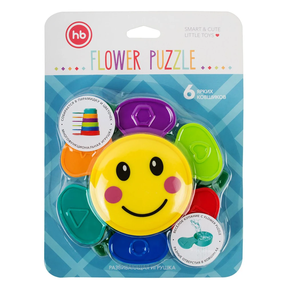 Набор игрушек для ванной Happy Baby "FLOWER PUZZLE"