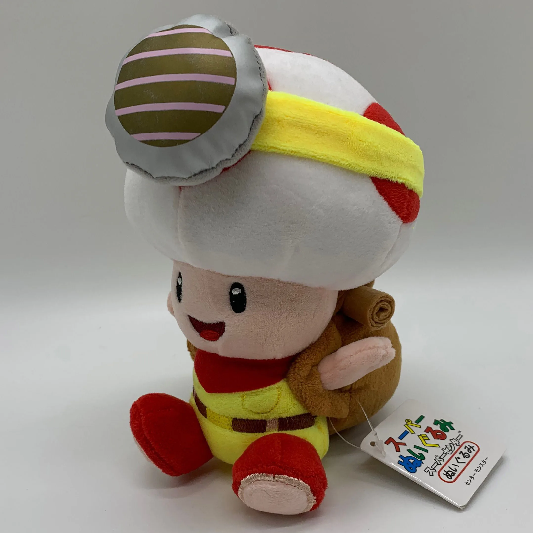 toad soft toy