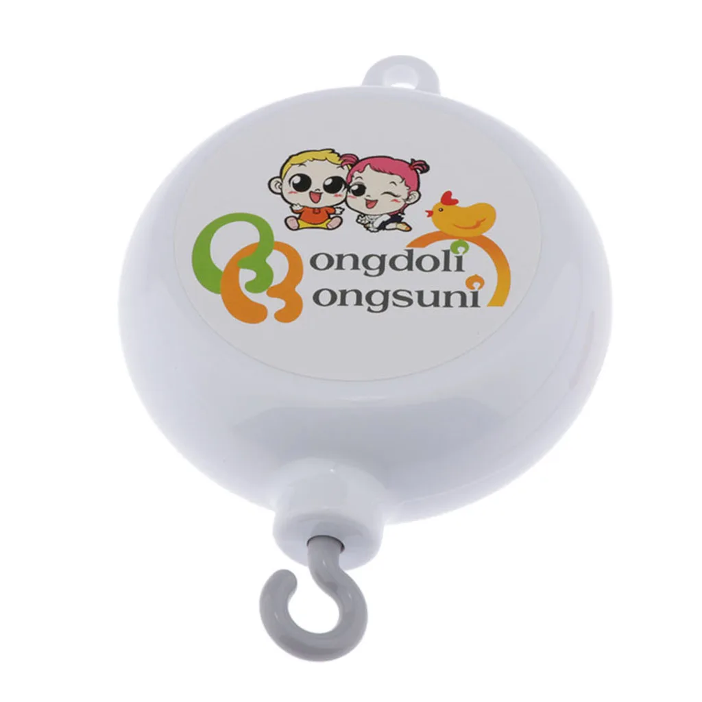 Baby Auto Music Mobile Crib Toy, Bed Bell Ring Attachments (Built-in 35 Melodies)